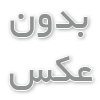 کاربرد فیلتر شنی در حذف گل و لای از آب برگشتی مدار بسته صنعتی